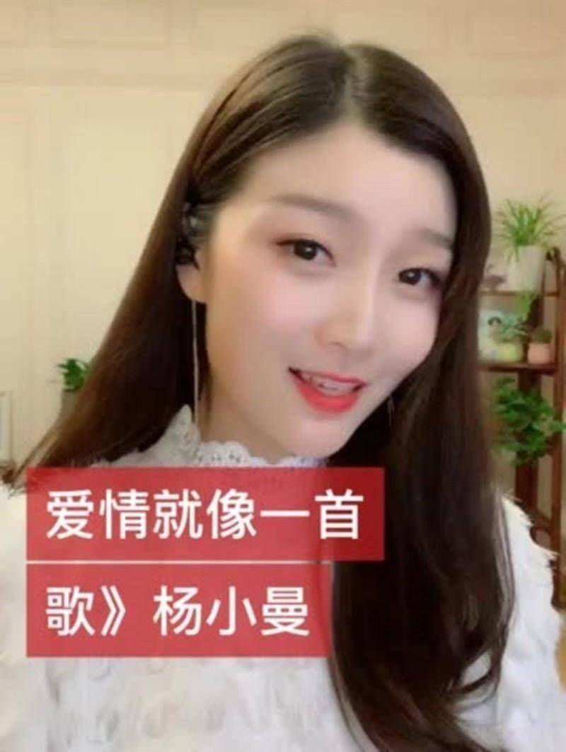 杨小曼新动态,杨小曼新动态，学习掌握新技能或任务的步骤指南