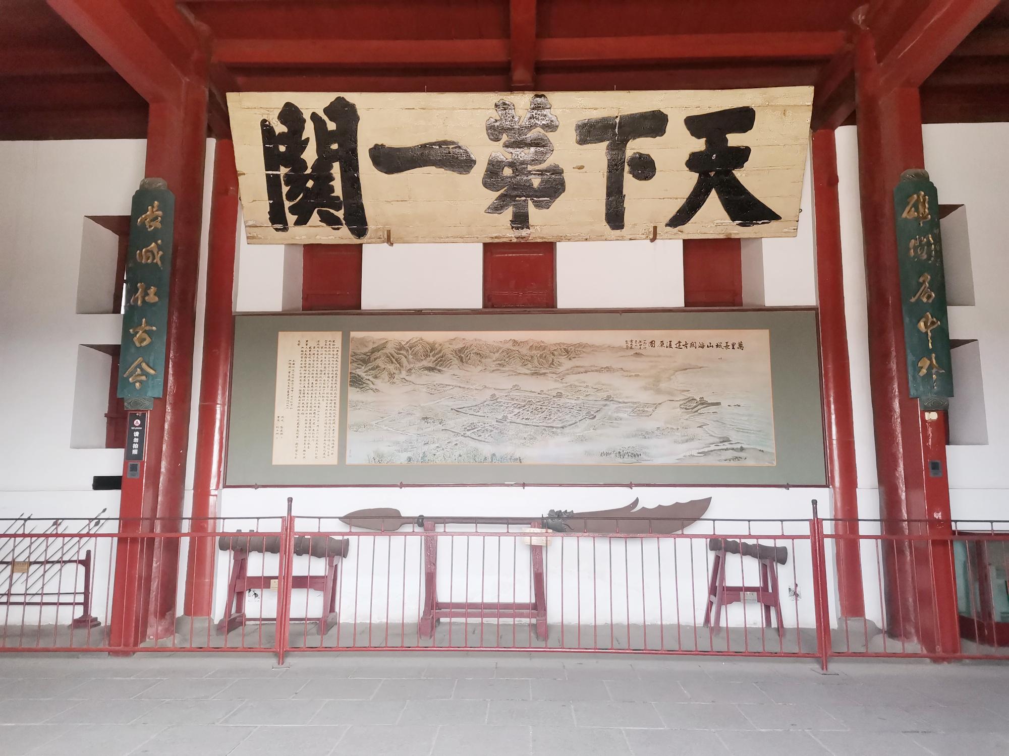 服装服饰 第62页