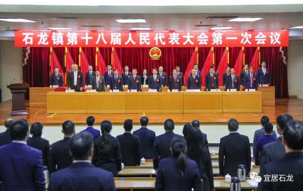 顺义区新一届领导班子的观点论述及其展望