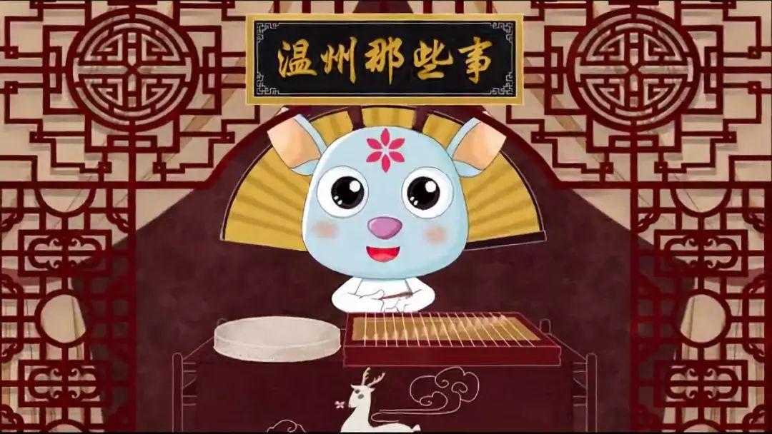 温州动漫节,温州动漫节，梦想与现实交织的盛宴，激发无限可能！