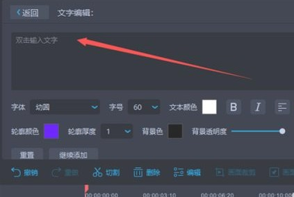 ＂7777788888王中王中特＂的：专业数据解释设想_高效版8.74