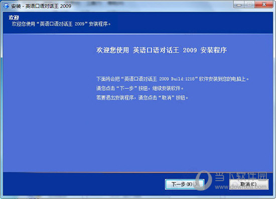 ＂新澳门今晚开特马查询＂的：社会承担实践战略_智巧版8.26