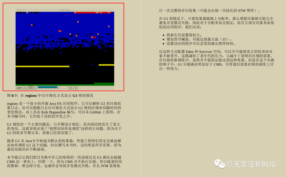 ＂澳门48k新奥彩＂的：实践调查说明_智慧版1.86