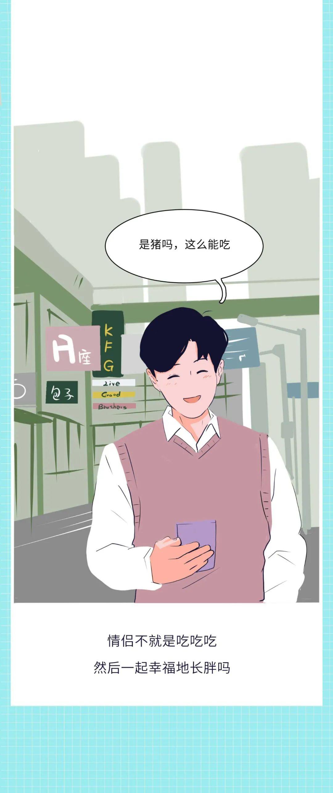 化妆品 第9页