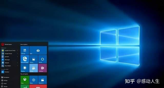 最新版Windows 10，时代的里程碑