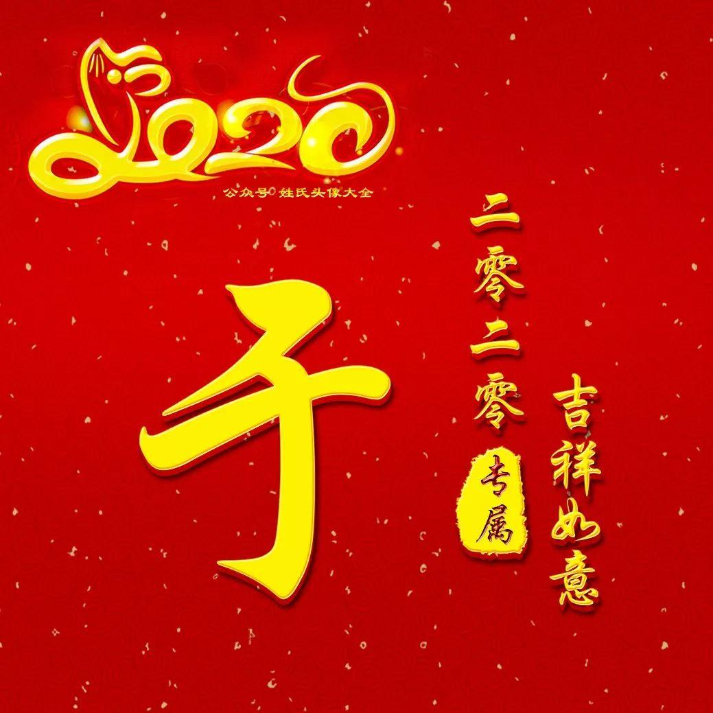 图片最新资讯2024，获取与处理图片详细步骤指南